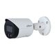 DAHUA DH-IPC-HFW2449S-S-IL (4 MP/2.8 MM) - PoE IP CAMERA, зображення 7