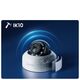 REOLINK RP-PCV8MZ (8 MP/2.7-13.5 MM) - DOME PoE IP CAMERA WITHOUT CLOUD, зображення 9