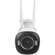 REOLINK RP-WCB8MZ (8 MP/2.7-13.5 MM) - PoE IP CAMERA WITHOUT CLOUD, зображення 4