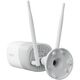 REOLINK RP-WCB8MZ (8 MP/2.7-13.5 MM) - PoE IP CAMERA WITHOUT CLOUD, зображення 5