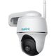 REOLINK ARGUS B430 (5 MP) - PAN-TILT STANDALONE IP CAMERA WITH AJAX SUPPORT, зображення 2