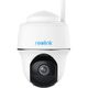 REOLINK ARGUS B430 (5 MP) - PAN-TILT STANDALONE IP CAMERA WITH AJAX SUPPORT
