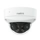 REOLINK DUO SERIES P757 (16 MP) - PANORAMIC PoE IP CAMERA