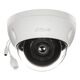 DAHUA DH-IPC-HDBW1431EP-S4 (4 MP) - КУПОЛЬНА PoE IP-КАМЕРА, зображення 2