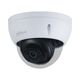 DAHUA DH-IPC-HDBW1431EP-S4 (4 MP) - КУПОЛЬНА PoE IP-КАМЕРА, зображення 3