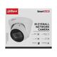 DAHUA DH-IPC-HDW1230T1-ZS-S5 (2 MP/2.8-12 MM) - КУПОЛЬНА PoE IP-КАМЕРА, зображення 2