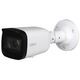 DAHUA DH-IPC-HFW1230T1-ZS-S5 (2 MP/2.8-12 MM) - PoE IP-КАМЕРА