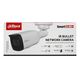 DAHUA DH-IPC-HFW1230T1-ZS-S5 (2 MP/2.8-12 MM) - PoE IP-КАМЕРА, изображение 2