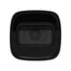 DAHUA DH-IPC-HFW1230T1-ZS-S5 (2 MP/2.8-12 MM) - PoE IP-КАМЕРА, изображение 7