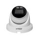 DAHUA DH-IPC-HDW2849TM-S-IL (8 MP) - КУПОЛЬНА PoE IP-КАМЕРА З КОЛЬОРОВИМ НІЧНИМ БАЧЕННЯМ, зображення 4