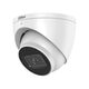 DAHUA DH-IPC-HDW3441EM-S-S2 (4 MP) - КУПОЛЬНА PoE IP-КАМЕРА, зображення 3