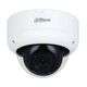 DAHUA DH-IPC-HDBW3441E-AS-S2 (4 MP/2.8 MM) - КУПОЛЬНА PoE IP-КАМЕРА, зображення 2