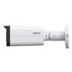 DAHUA DH-IPC-HFW2849T-AS-IL (8 MP/3.6 MM) - PoE IP CAMERA, зображення 3