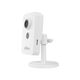 DAHUA DH-C4K-P (4 MP) - IP-КАМЕРА З ДВОСТОРОННІМ АУДІО ТА АВТОСТЕЖЕННЯМ, зображення 12