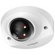 DAHUA DH-IPC-HDBW2449F-AS-IL (4 MP/2.8 MM) - НИЗЬКОПРОФІЛЬНА PoE IP-КАМЕРА