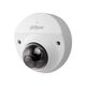 DAHUA DH-IPC-HDBW2449F-AS-IL (4 MP/2.8 MM) - НИЗЬКОПРОФІЛЬНА PoE IP-КАМЕРА, зображення 7