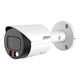 DAHUA DH-IPC-HFW2249S-S-IL (2 MP/2.8 MM) - PoE IP CAMERA, зображення 2