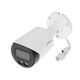 DAHUA DH-IPC-HFW2249S-S-IL (2 MP/2.8 MM) - PoE IP CAMERA, зображення 13