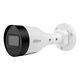 DAHUA DH-IPC-HFW1230S1 (2 MP/2.8 ММ) - PoE IP-КАМЕРА, зображення 3