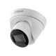DAHUA DH-IPC-HDW1230T1 (2 MP/2.8 ММ) - КУПОЛЬНА PoE IP-КАМЕРА, зображення 6
