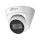 DAHUA DH-IPC-HDW1230T1 (2 MP/2.8 ММ) - КУПОЛЬНА PoE IP-КАМЕРА, зображення 9