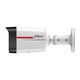 DAHUA DH-IPC-HFW2449TL-S-PRO (4 MP/2.8 MM) - PoE IP CAMERA PRO, зображення 3