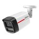 DAHUA DH-IPC-HFW2449TL-S-PRO (4 MP/2.8 MM) - PoE IP CAMERA PRO, зображення 4