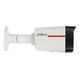 DAHUA DH-IPC-HFW2449TL-S-PRO (4 MP/2.8 MM) - PoE IP CAMERA PRO, зображення 6