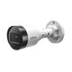 DAHUA DH-IPC-HFW1431S1 (4 MP/2.8 MM) - PoE IP CAMERA