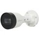 DAHUA DH-IPC-HFW1431S1-BE (4 MP/2.8 MM) - PoE IP CAMERA, зображення 2