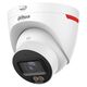 DAHUA DH-IPC-HDW2449T-S-PRO (4 MP/2.8 ММ) - КУПОЛЬНА PoE IP-КАМЕРА PRO