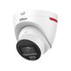 DAHUA DH-IPC-HDW2449T-S-PRO (4 MP/2.8 ММ) - КУПОЛЬНА PoE IP-КАМЕРА PRO, зображення 8