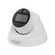DAHUA DH-IPC-HDW1239T1-LED (2 MP/2.8 ММ) - КУПОЛЬНА PoE IP-КАМЕРА З ПІДСВІТКОЮ, зображення 5