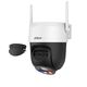 DAHUA DH-P5AS-PV (5 MP) - WI-FI PTZ IP CAMERA WITH AUTO-TRACKING, зображення 2