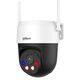 DAHUA DH-P5AS-PV (5 MP) - WI-FI PTZ IP CAMERA WITH AUTO-TRACKING