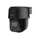 DAHUA DH-SD2C400NA-B-PV-PRO-BE (4 MP) - PoE PTZ IP CAMERA PRO, зображення 2