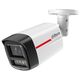 DAHUA DH-IPC-HFW2849TL-S-PRO (8 MP/3.6 MM) - PoE IP CAMERA PRO, зображення 3
