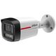 DAHUA DH-IPC-HFW2849TL-S-PRO (8 MP/3.6 MM) - PoE IP CAMERA PRO