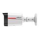 DAHUA DH-IPC-HFW2849TL-S-PRO (8 MP/3.6 MM) - PoE IP CAMERA PRO, зображення 6