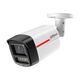 DAHUA DH-IPC-HFW2849TL-S-PRO (8 MP/3.6 MM) - PoE IP CAMERA PRO, зображення 7