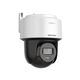 HIKVISION DS-2DE2C400MWG-E (4 MP) - PoE PTZ IP CAMERA, зображення 3