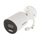 HIKVISION DS-2CD2063G2-LI (6 MP/2.8 MM) - CYLINDRICAL PoE IP CAMERA