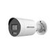 HIKVISION DS-2CD2063G2-LI (6 MP/2.8 MM) - CYLINDRICAL PoE IP CAMERA, зображення 2