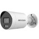 HIKVISION DS-2CD2083G2-LI (8 MP/2.8 MM) - CYLINDRICAL PoE IP CAMERA