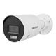 HIKVISION DS-2CD2083G2-LI (8 MP/2.8 MM) - CYLINDRICAL PoE IP CAMERA, зображення 2
