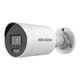 HIKVISION DS-2CD2083G2-LI (8 MP/2.8 MM) - CYLINDRICAL PoE IP CAMERA, зображення 5