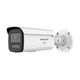 HIKVISION DS-2CD2T47G3-LIY ColorVu (4 MP/2.8 MM) - PoE IP CAMERA, зображення 3