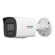 HIKVISION DS-2CD1047G3H-LIUF (4 MP/4 MM) - PoE IP CAMERA, зображення 12