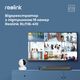REOLINK NVS16 4ТБ (RLN16-410) (16 PoE, 4 ТБ У КОМПЛЕКТІ) - IP-ВІДЕОРЕЄСТРАТОР, зображення 2