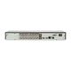 DAHUA DH-XVR5216AN-I3 (16 КАНАЛІВ, POS-ІНТЕГРАЦІЯ) - ГІБРИДНИЙ ВІДЕОРЕЄСТРАТОР, зображення 6